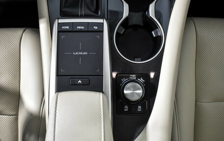 Lexus RX IV рестайлинг, 2020 год, 4 690 000 рублей, 13 фотография