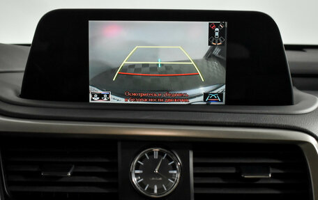 Lexus RX IV рестайлинг, 2020 год, 4 690 000 рублей, 20 фотография