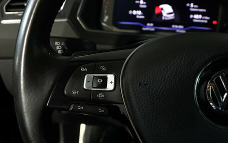 Volkswagen Tiguan II, 2018 год, 2 570 000 рублей, 19 фотография