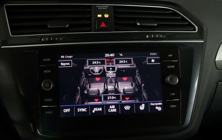 Volkswagen Tiguan II, 2018 год, 2 570 000 рублей, 23 фотография