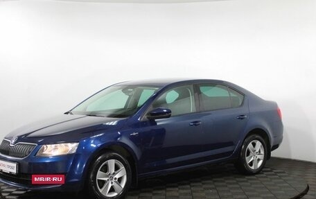 Skoda Octavia, 2015 год, 1 530 000 рублей, 2 фотография