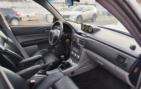Subaru Forester, 2005 год, 1 200 000 рублей, 9 фотография