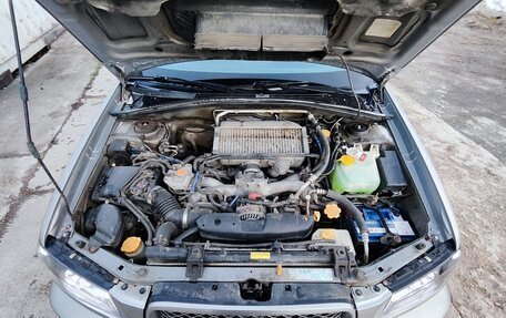 Subaru Forester, 2005 год, 1 200 000 рублей, 8 фотография