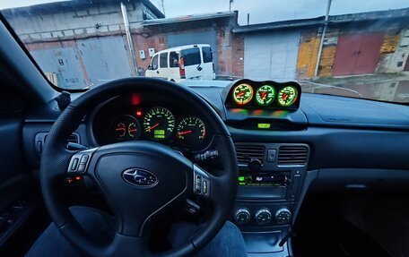 Subaru Forester, 2005 год, 1 200 000 рублей, 12 фотография