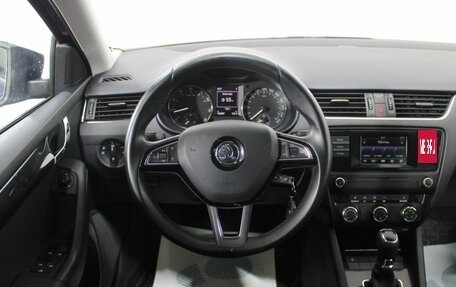 Skoda Octavia, 2015 год, 1 530 000 рублей, 18 фотография