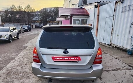 Subaru Forester, 2005 год, 1 200 000 рублей, 5 фотография