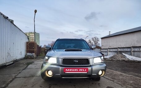 Subaru Forester, 2005 год, 1 200 000 рублей, 2 фотография