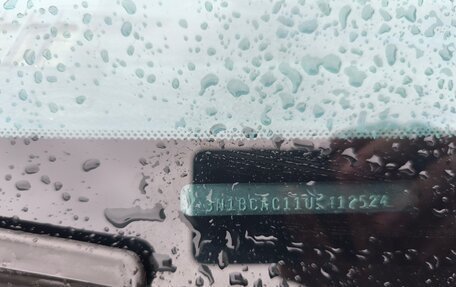 Nissan Tiida, 2007 год, 850 000 рублей, 18 фотография