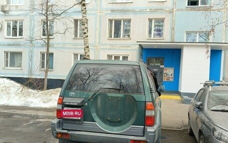 Toyota Land Cruiser Prado 90 рестайлинг, 1997 год, 1 430 000 рублей, 5 фотография