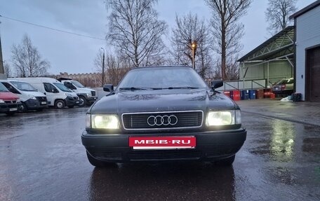 Audi 80, 1992 год, 160 000 рублей, 3 фотография