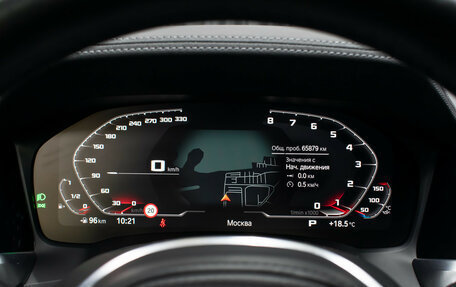 BMW 3 серия, 2021 год, 4 598 000 рублей, 11 фотография