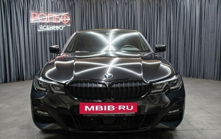 BMW 3 серия, 2021 год, 4 598 000 рублей, 2 фотография