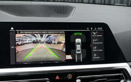 BMW 3 серия, 2021 год, 4 598 000 рублей, 16 фотография