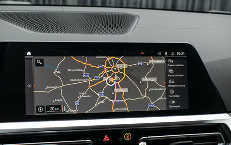 BMW 3 серия, 2021 год, 4 598 000 рублей, 17 фотография