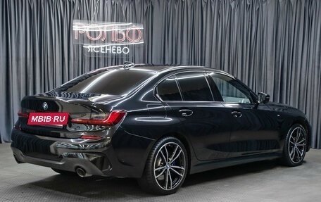 BMW 3 серия, 2021 год, 4 598 000 рублей, 5 фотография