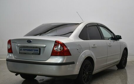 Ford Focus II рестайлинг, 2007 год, 520 000 рублей, 4 фотография