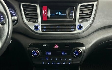 Hyundai Tucson III, 2018 год, 2 695 000 рублей, 7 фотография