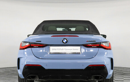 BMW 4 серия, 2021 год, 8 199 000 рублей, 8 фотография