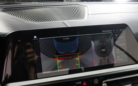 BMW 4 серия, 2021 год, 8 199 000 рублей, 32 фотография