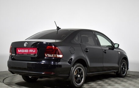 Volkswagen Polo VI (EU Market), 2020 год, 1 485 000 рублей, 5 фотография