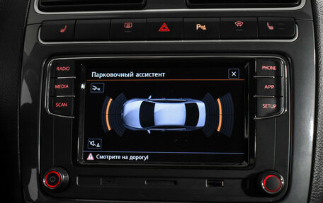 Volkswagen Polo VI (EU Market), 2020 год, 1 485 000 рублей, 18 фотография