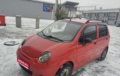 Daewoo Matiz I, 2010 год, 200 000 рублей, 1 фотография