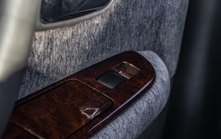 Toyota Crown Majesta, 1998 год, 1 600 000 рублей, 20 фотография