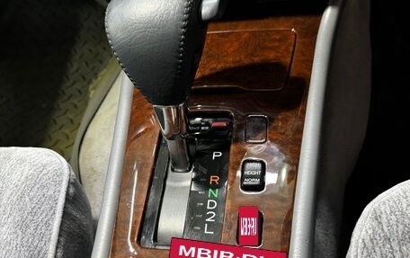 Toyota Crown Majesta, 1998 год, 1 600 000 рублей, 2 фотография