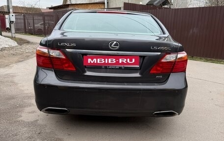 Lexus LS IV, 2010 год, 2 100 000 рублей, 5 фотография