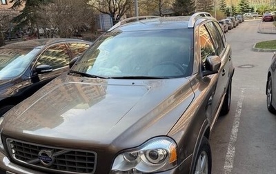 Volvo XC90 II рестайлинг, 2012 год, 2 900 000 рублей, 1 фотография