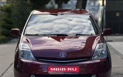 Toyota Prius, 2005 год, 630 000 рублей, 1 фотография