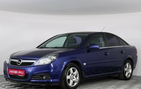 Opel Vectra C рестайлинг, 2007 год, 400 000 рублей, 1 фотография