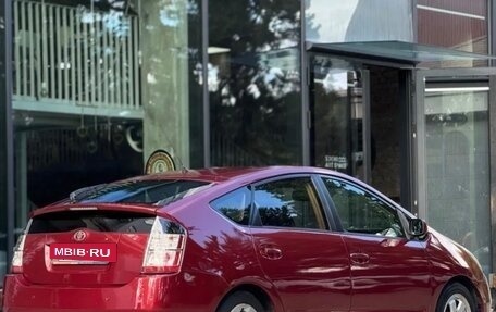 Toyota Prius, 2005 год, 630 000 рублей, 2 фотография