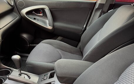 Toyota RAV4, 2011 год, 1 230 000 рублей, 21 фотография