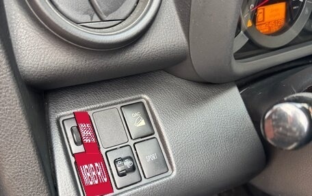 Toyota RAV4, 2011 год, 1 230 000 рублей, 20 фотография