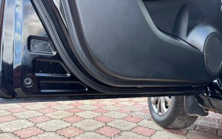 Toyota RAV4, 2011 год, 1 230 000 рублей, 34 фотография