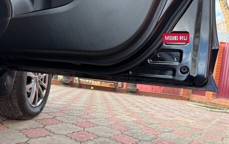 Toyota RAV4, 2011 год, 1 230 000 рублей, 36 фотография