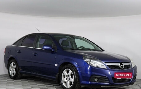 Opel Vectra C рестайлинг, 2007 год, 400 000 рублей, 2 фотография