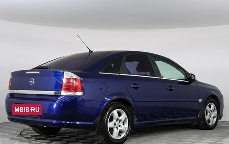 Opel Vectra C рестайлинг, 2007 год, 400 000 рублей, 3 фотография