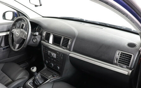 Opel Vectra C рестайлинг, 2007 год, 400 000 рублей, 6 фотография