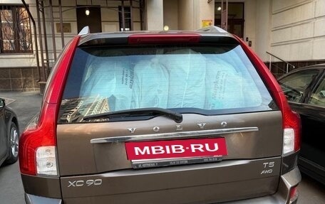 Volvo XC90 II рестайлинг, 2012 год, 2 900 000 рублей, 2 фотография