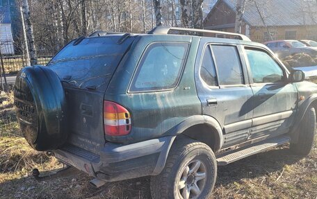 Opel Frontera B, 1998 год, 380 000 рублей, 3 фотография