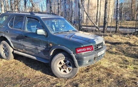 Opel Frontera B, 1998 год, 380 000 рублей, 2 фотография