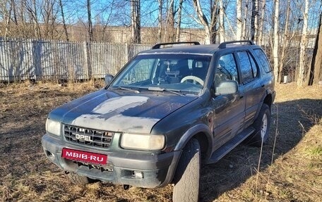Opel Frontera B, 1998 год, 380 000 рублей, 1 фотография