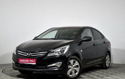 Hyundai Solaris II рестайлинг, 2014 год, 585 000 рублей, 1 фотография
