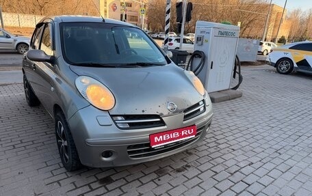 Nissan Micra III, 2007 год, 420 000 рублей, 1 фотография