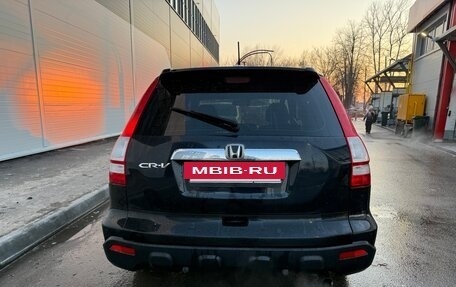 Honda CR-V III рестайлинг, 2007 год, 1 350 000 рублей, 4 фотография