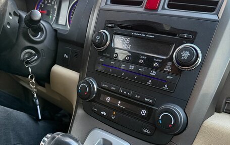 Honda CR-V III рестайлинг, 2007 год, 1 350 000 рублей, 10 фотография