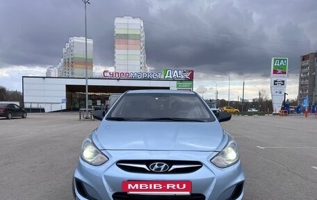 Hyundai Solaris II рестайлинг, 2014 год, 699 000 рублей, 2 фотография