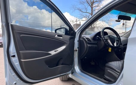 Hyundai Solaris II рестайлинг, 2014 год, 699 000 рублей, 13 фотография